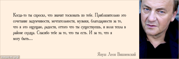 Картинки об измене мужа и предательстве