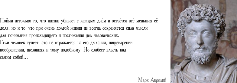 Кто из ученых поставил опыт показанный на картинке и таким образом породил сомнения ответы