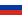 Изображение флага страны Россия